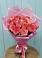 Букет 15 Розовых роз Равель в Стрижах