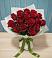 Букет Красные розы в Стрижах