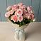 Букет Розовый шарм в Стрижах